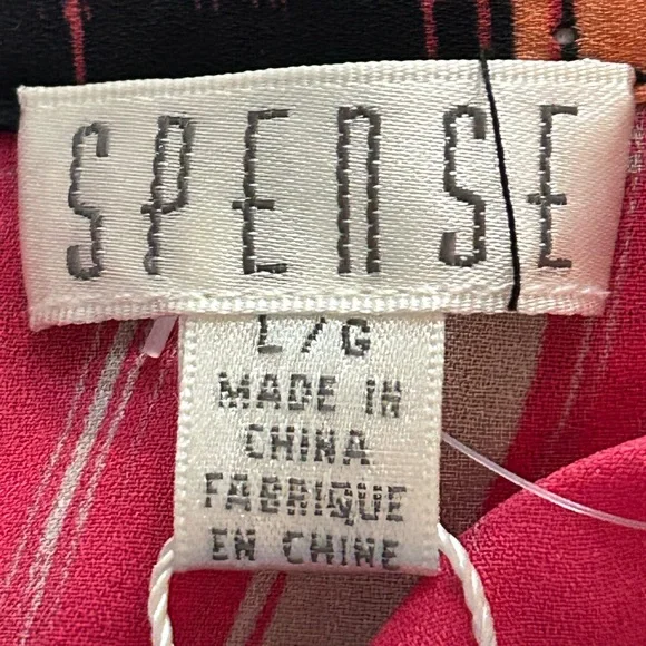 Spense | NWT Size Large Abstract Print Cover-Up - Picture 6 of 8